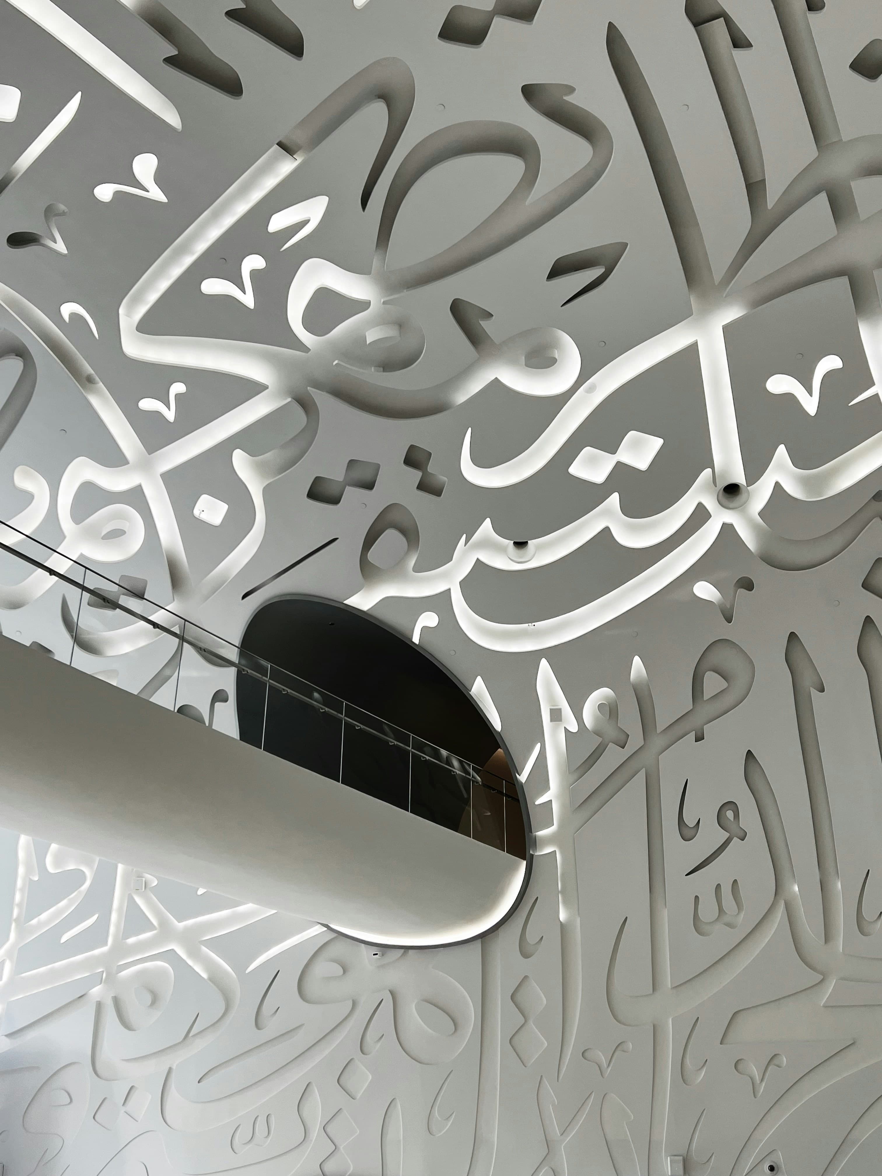 CNC Jaali & Carving project 13